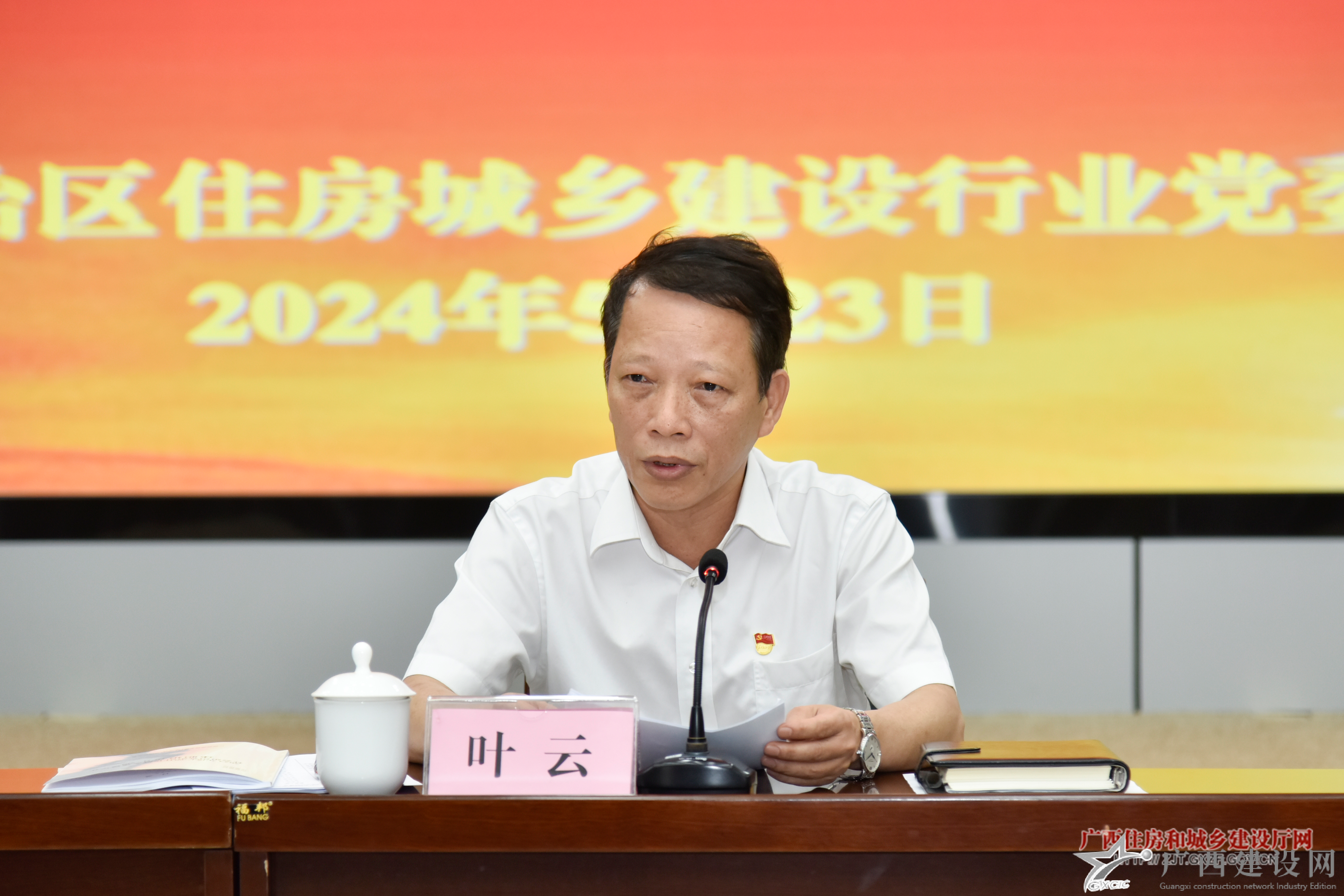 _HSY0391.jpg 676e023616b401fa382b0689.png