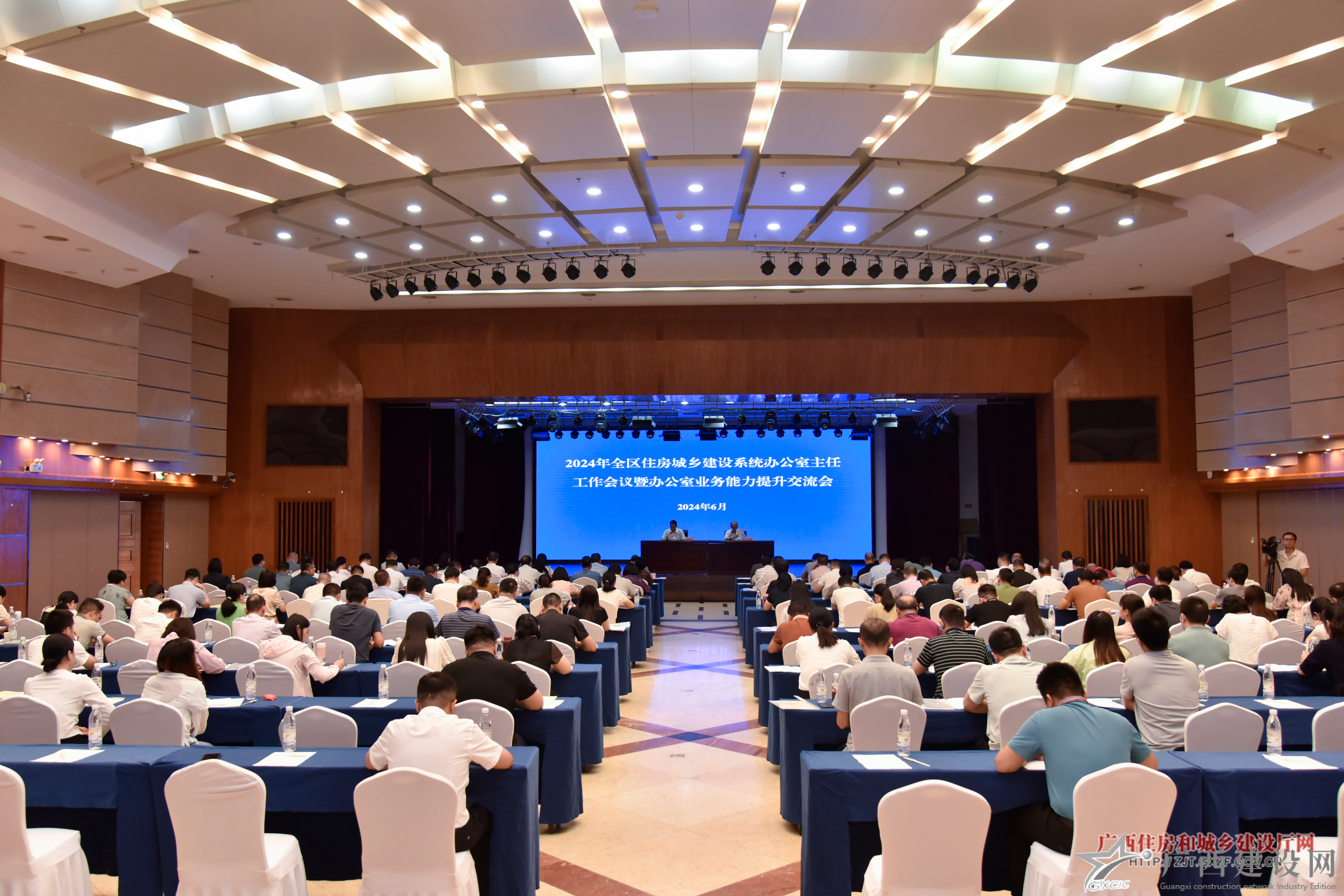 _HSY1997.jpg 676e079016b476dfd39fd656.png